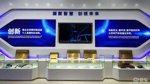 吉利與廣微所共建微生物聯(lián)合實(shí)驗(yàn)室掛牌，推進(jìn)健康車(chē)研發(fā)信息咨詢(xún)服務(wù)
